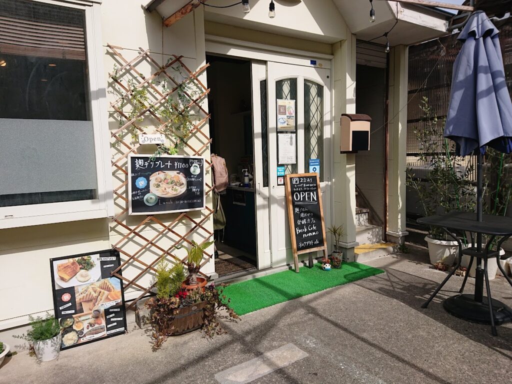 お店入り口